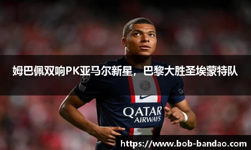 BOB半岛官网