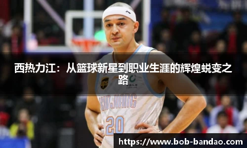 BOB半岛官网